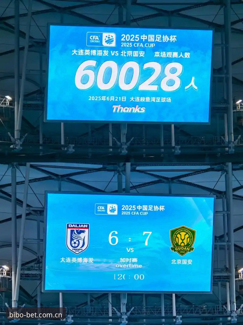 必博体育平台 vs 传统线下投注：新手入门必博竞猜的全面对比与选择指南